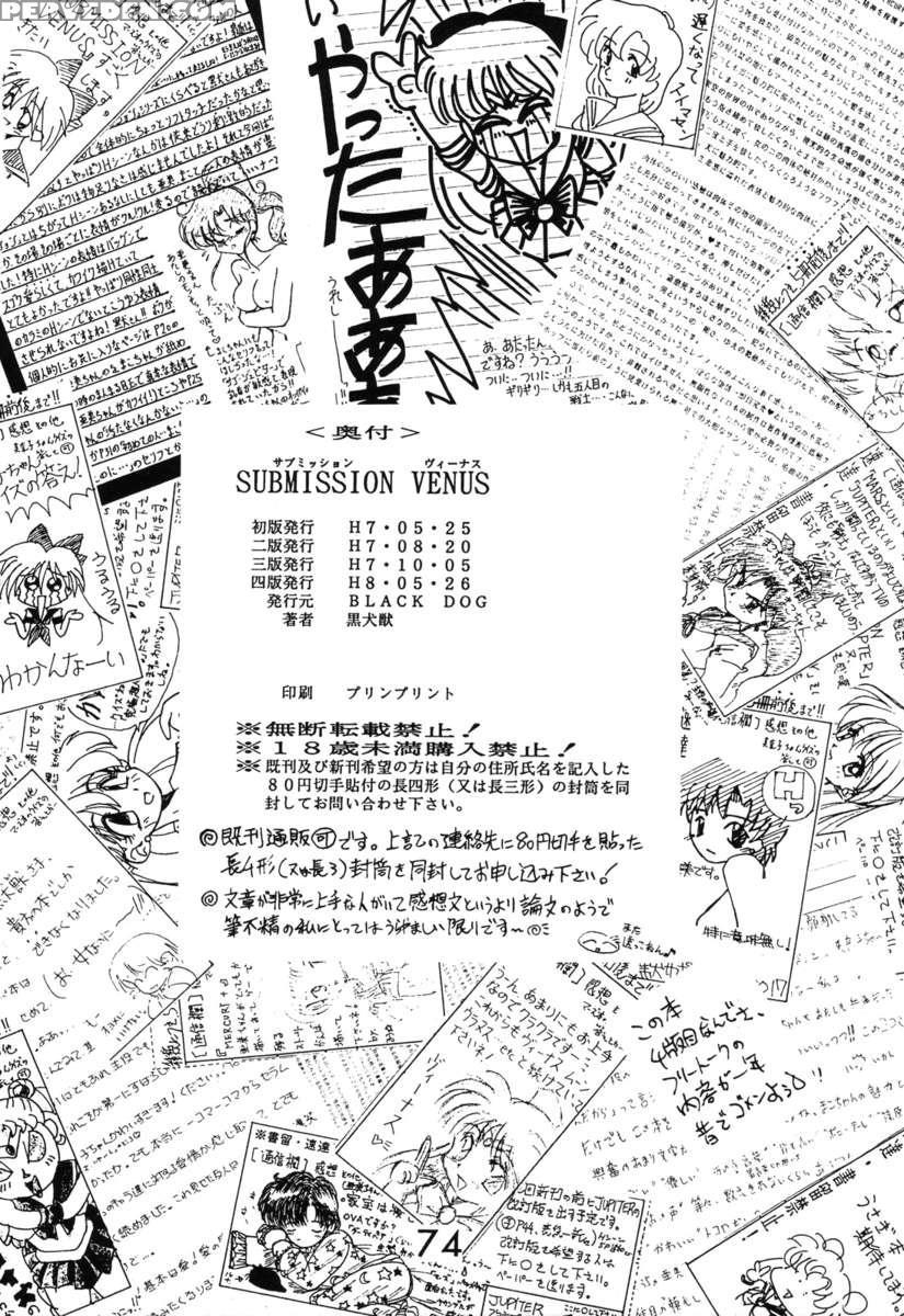 Submission Venus Chapter 1000 Page 72